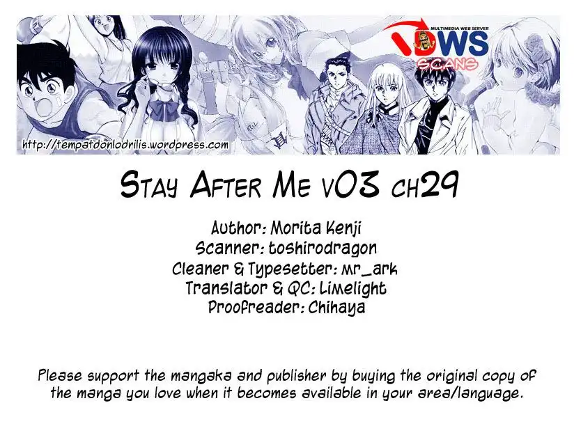 Stay After Me Chapter 29 19